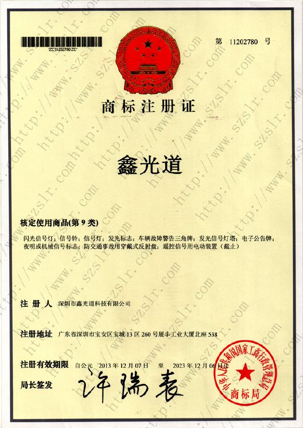 2024新澳门历史记录查询305期