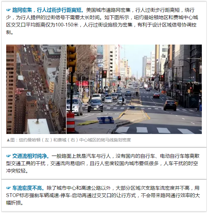 2024新澳门历史记录查询305期