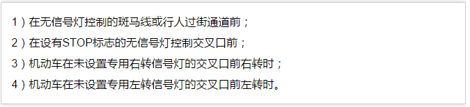 2024新澳门历史记录查询305期