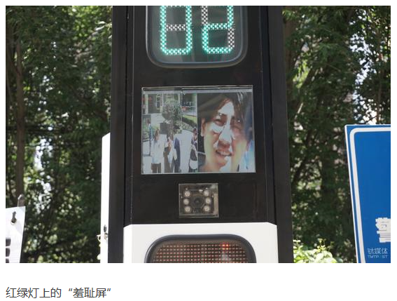 2024新澳门历史记录查询305期