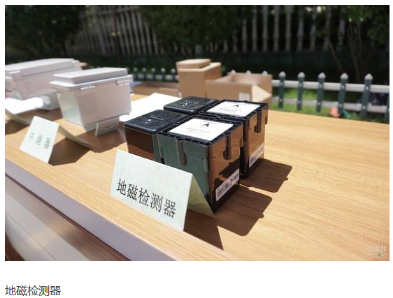 2024新澳门历史记录查询305期