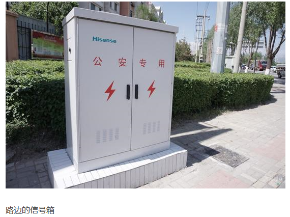2024新澳门历史记录查询305期