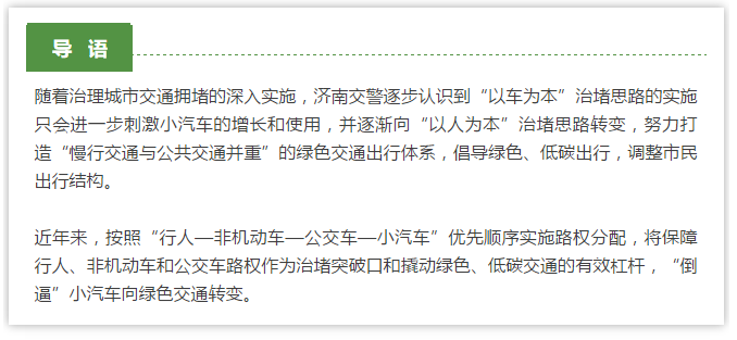 2024新澳门历史记录查询305期