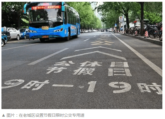 2024新澳门历史记录查询305期