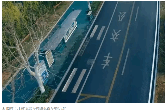 2024新澳门历史记录查询305期