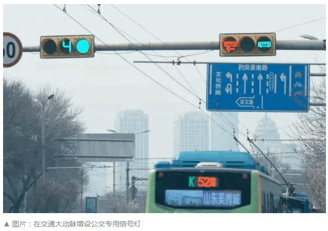 2024新澳门历史记录查询305期