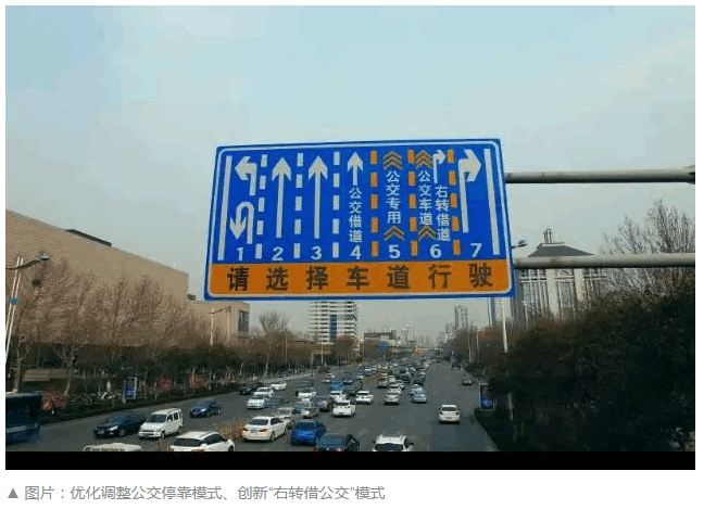2024新澳门历史记录查询305期