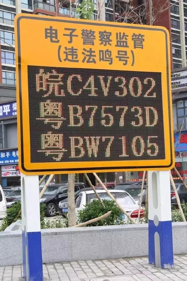 2024新澳门历史记录查询305期