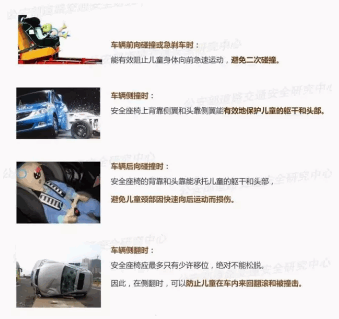 2024新澳门历史记录查询305期