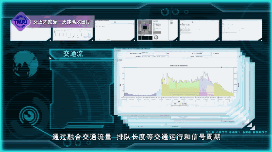 2024新澳门历史记录查询305期