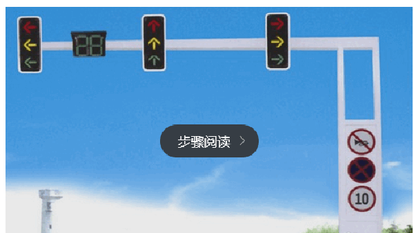2024新澳门历史记录查询305期