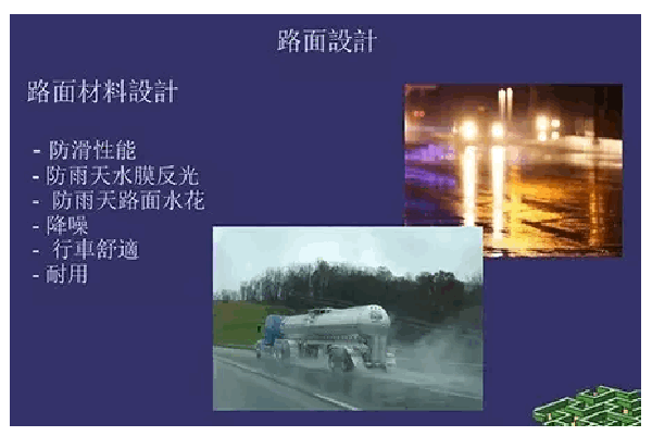 2024新澳门历史记录查询305期