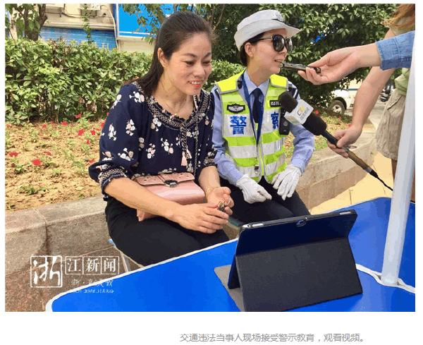2024新澳门历史记录查询305期