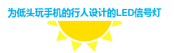 2024新澳门历史记录查询305期