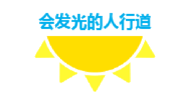 2024新澳门历史记录查询305期