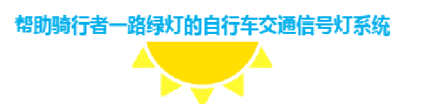 2024新澳门历史记录查询305期