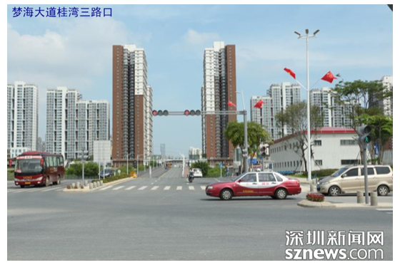 2024新澳门历史记录查询305期