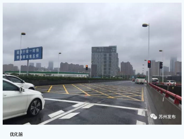 2024新澳门历史记录查询305期