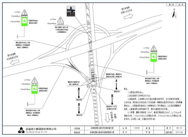 2024新澳门历史记录查询305期