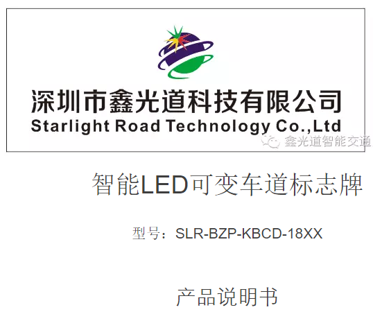 2024新澳门历史记录查询305期
