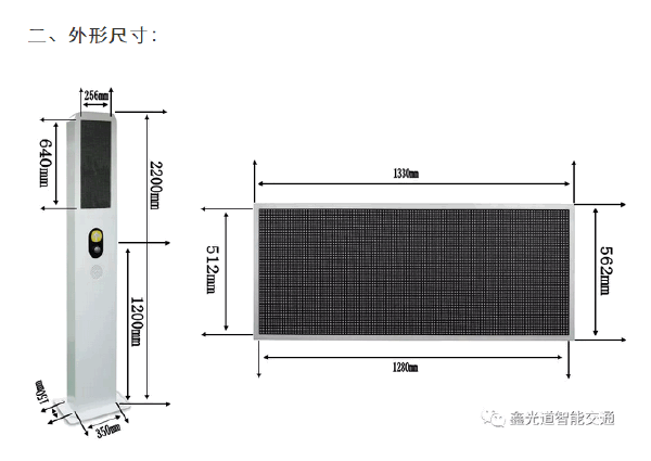 2024新澳门历史记录查询305期
