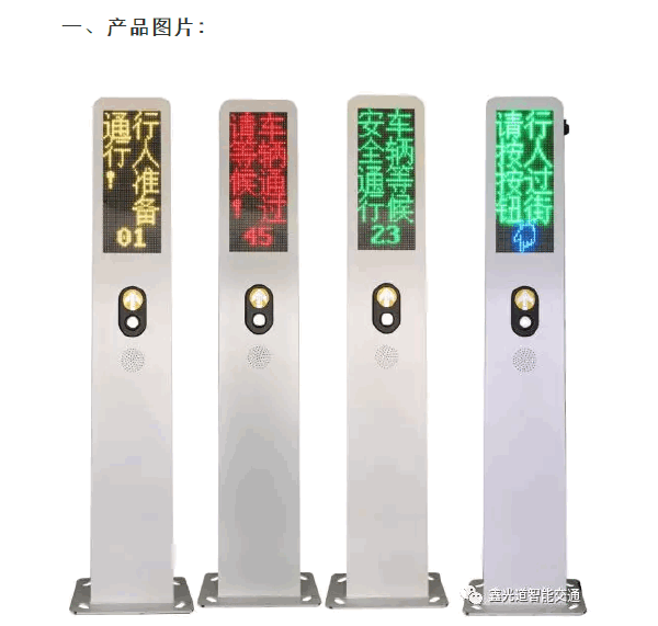 2024新澳门历史记录查询305期