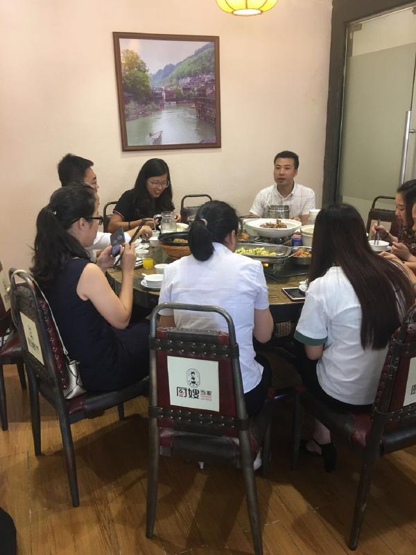 2024新澳门历史记录查询305期