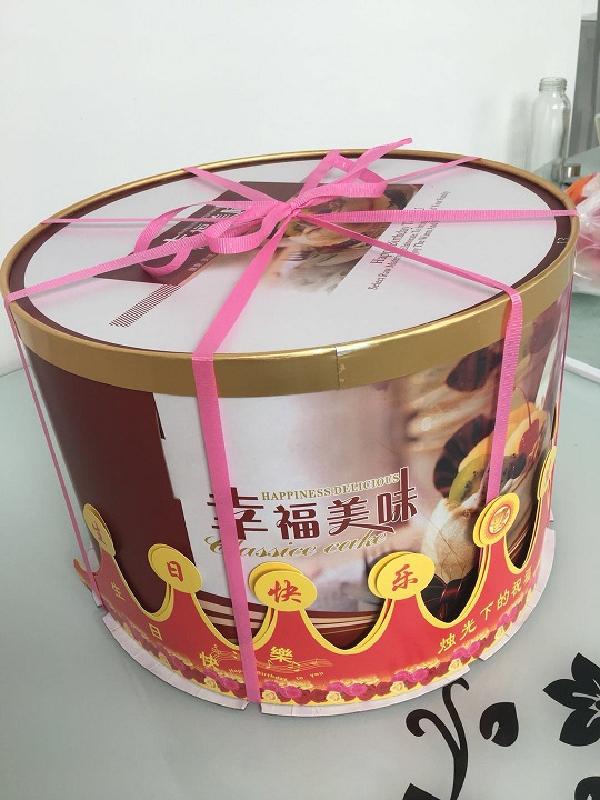 2024新澳门历史记录查询305期