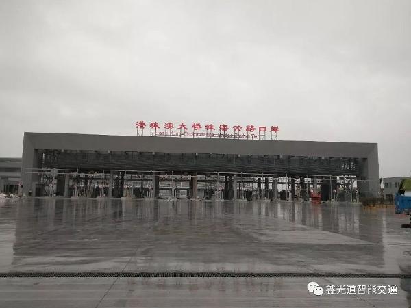 2024新澳门历史记录查询305期