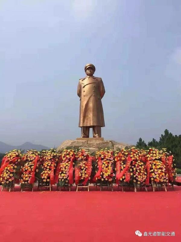 2024新澳门历史记录查询305期