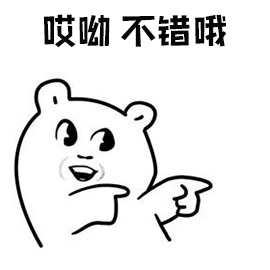 2024新澳门历史记录查询305期