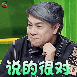 2024新澳门历史记录查询305期