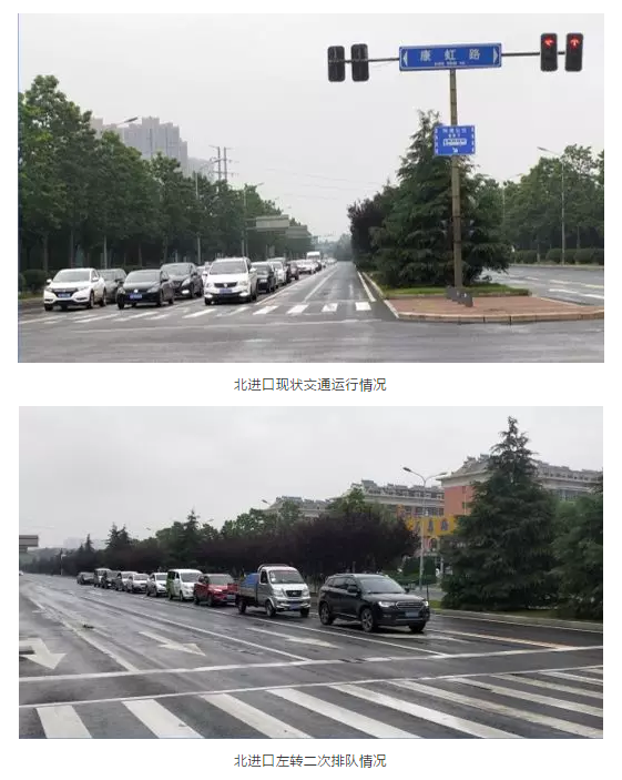 2024新澳门历史记录查询305期