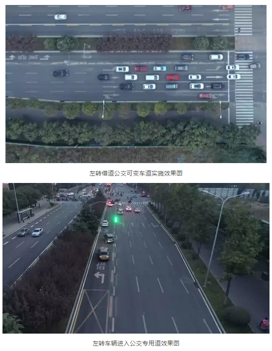 2024新澳门历史记录查询305期