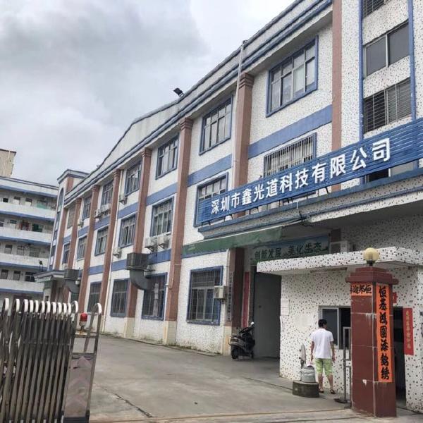 2024新澳门历史记录查询305期