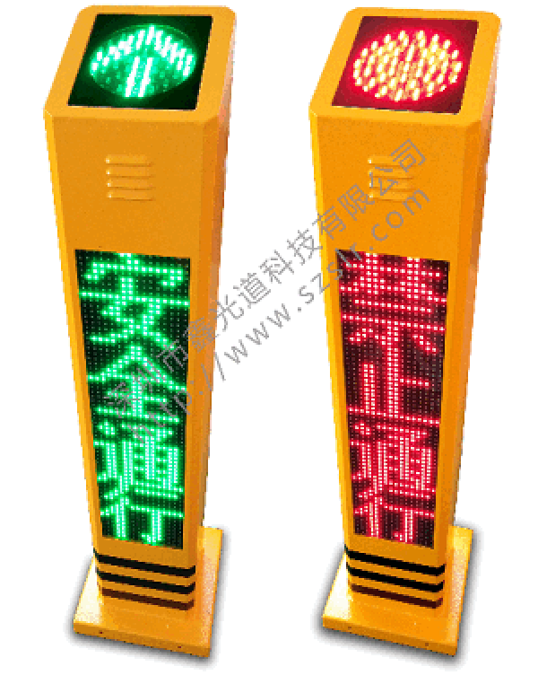 2024新澳门历史记录查询305期