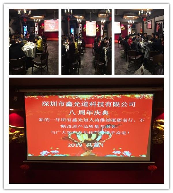 2024新澳门历史记录查询305期
