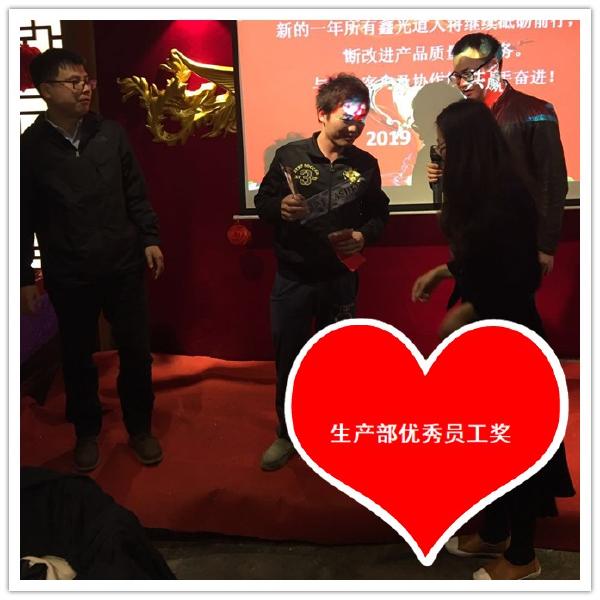 2024新澳门历史记录查询305期