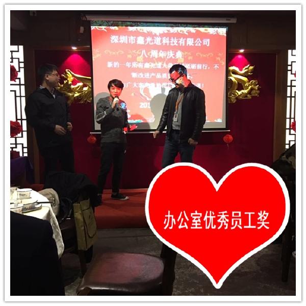 2024新澳门历史记录查询305期