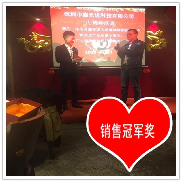 2024新澳门历史记录查询305期