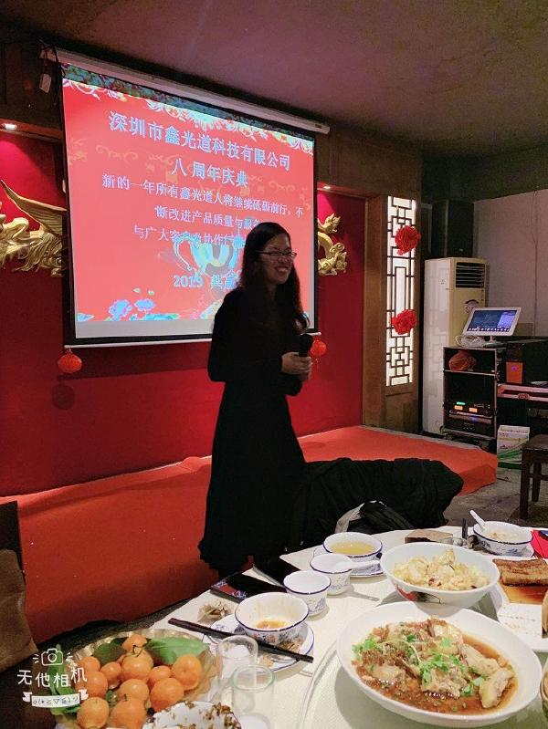 2024新澳门历史记录查询305期