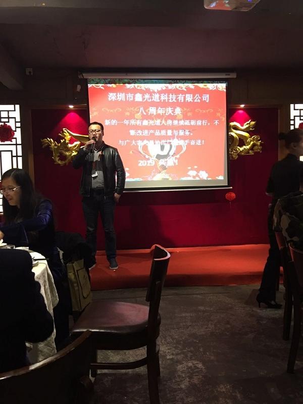2024新澳门历史记录查询305期