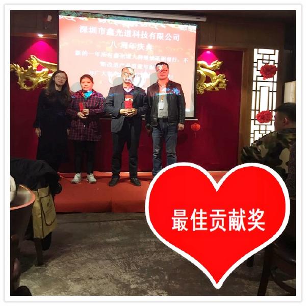 2024新澳门历史记录查询305期