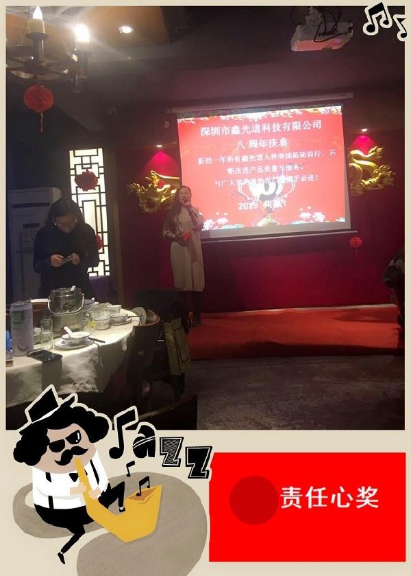 2024新澳门历史记录查询305期