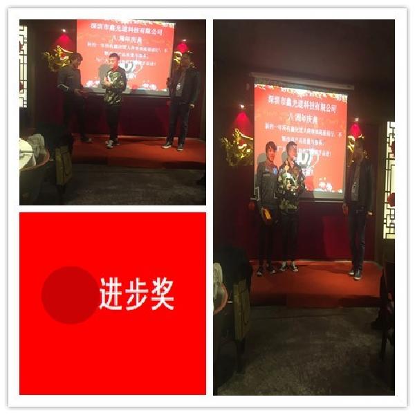 2024新澳门历史记录查询305期