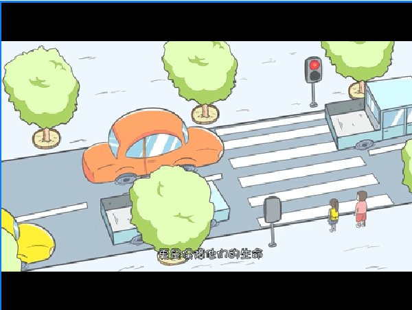 2024新澳门历史记录查询305期