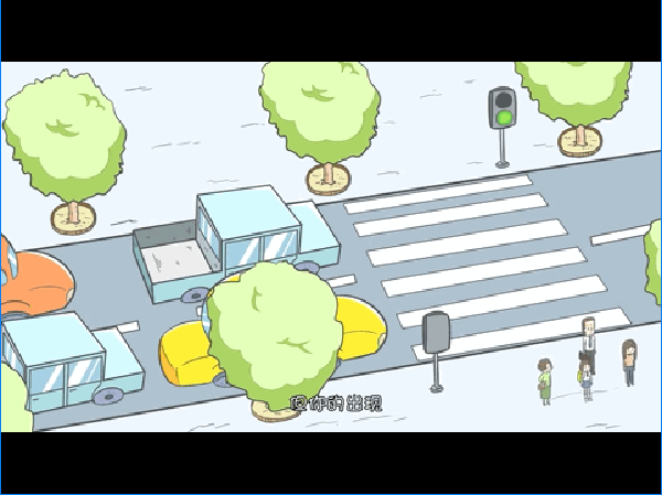 2024新澳门历史记录查询305期