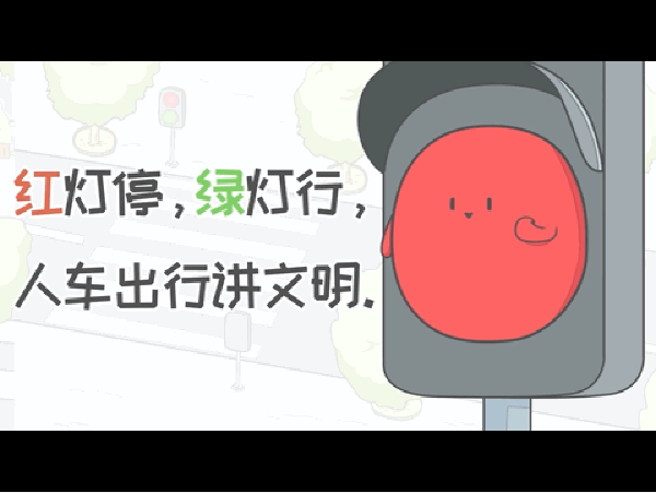 2024新澳门历史记录查询305期