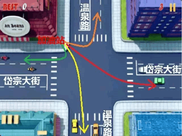 2024新澳门历史记录查询305期