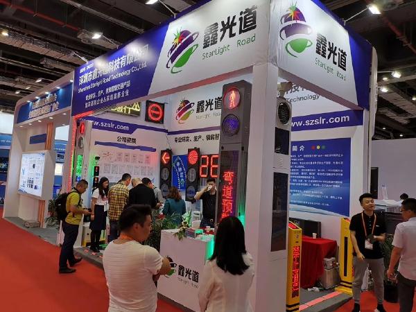 2024新澳门历史记录查询305期